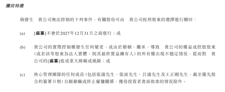 Exness外汇代理《风暴之城》新DLC「暗夜守望者」将于7月31日发布