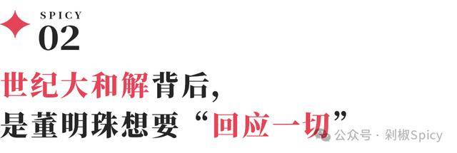 ex外汇平台正规吗曝英伟达首款支出级应对器N1X/N1延期至26年底！