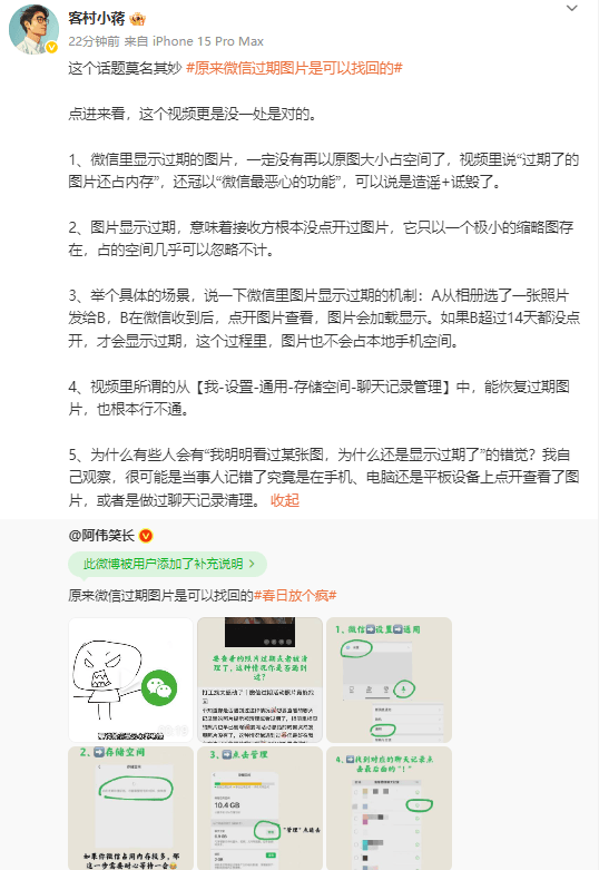ex外汇平台怎么代理《生化危机》新影片导演表示不会完全遵循游戏设定