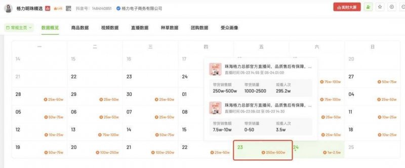 ex外汇平台官网登录由ONEONE1制作的《悲剧的精灵》官方中文版Steam商店画面现已开放！