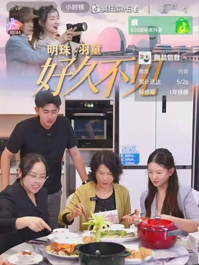 EX外汇平台MT4教程外卖大战已经进阶到负4元购 奶茶店称1天利润仅400元