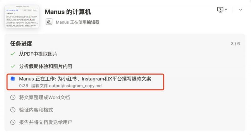 exness外汇官网平台《忍者龙剑传4》全新实机短片 弹反打击感十足！