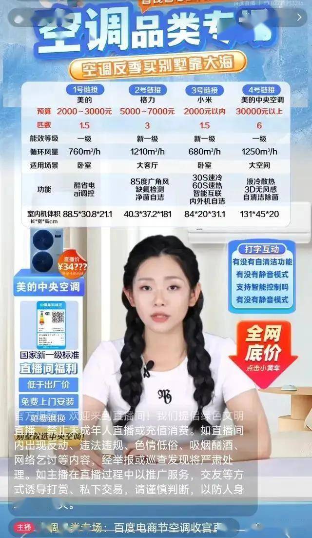 ex外汇官网登录入口《使命召唤2027》将引入全新子系列 玩法侧重武术